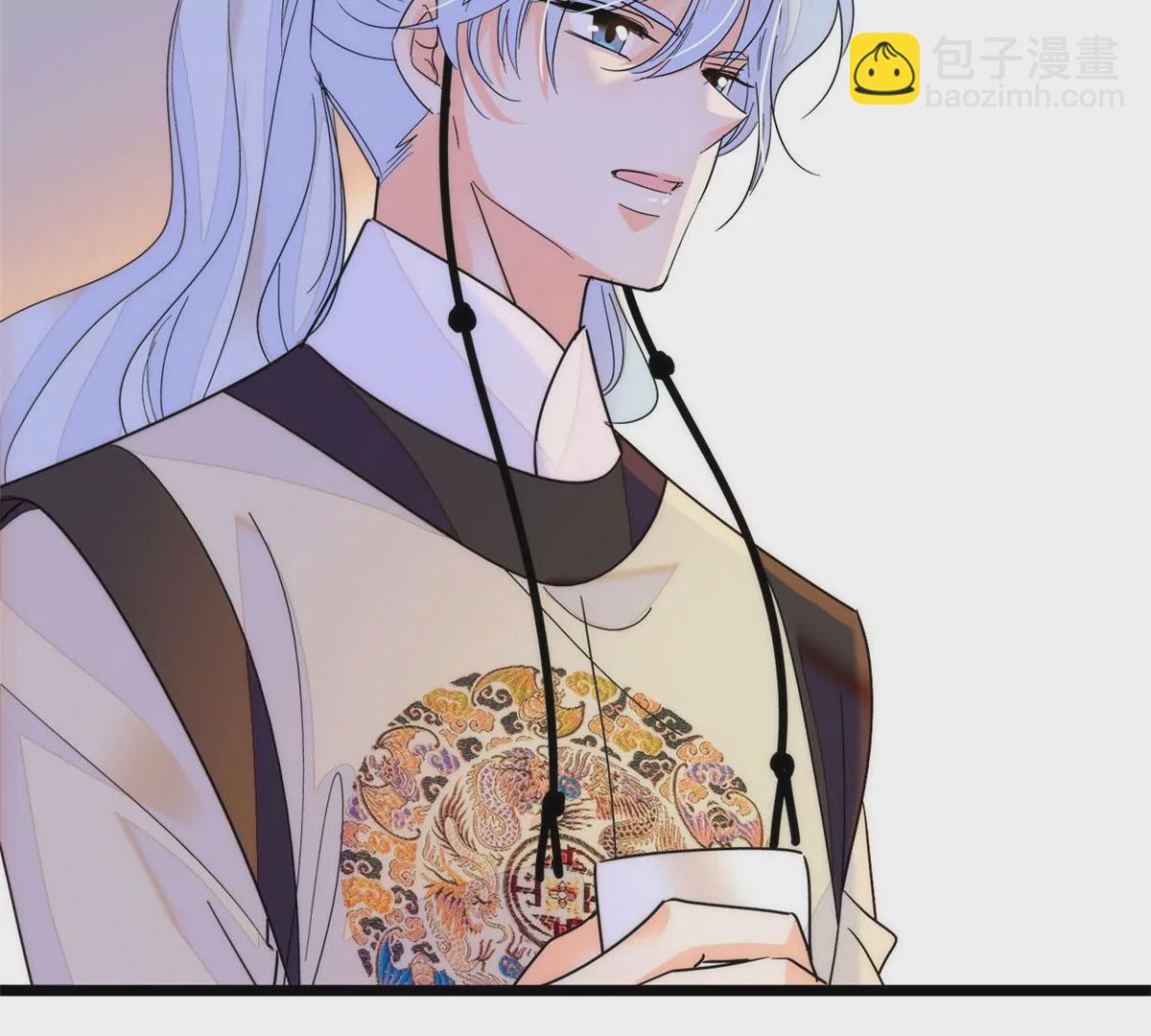 265 生个孩子你负责吗？(1/2)-第268话