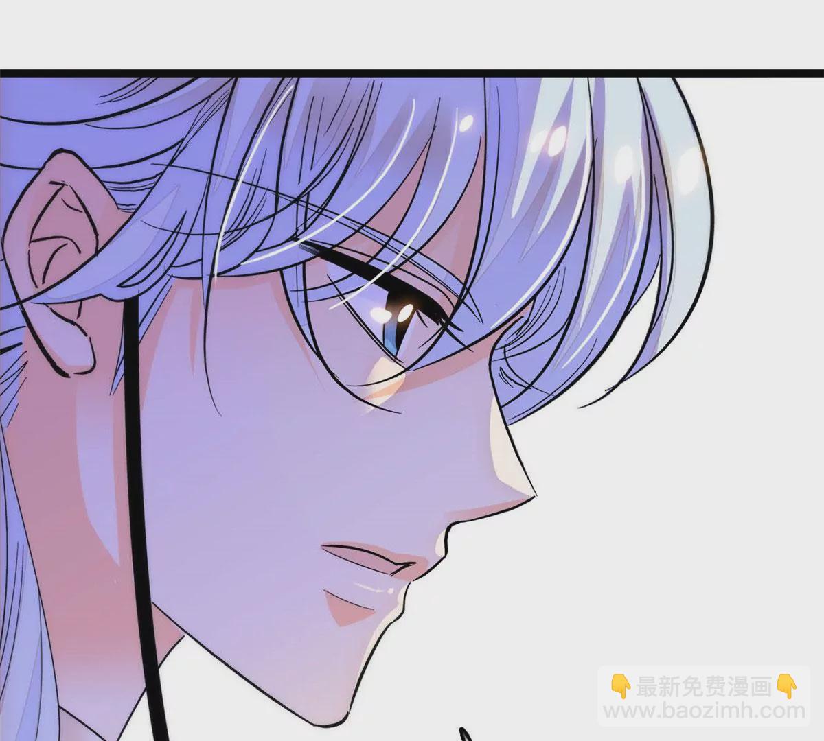 265 生个孩子你负责吗？(1/2)-第268话