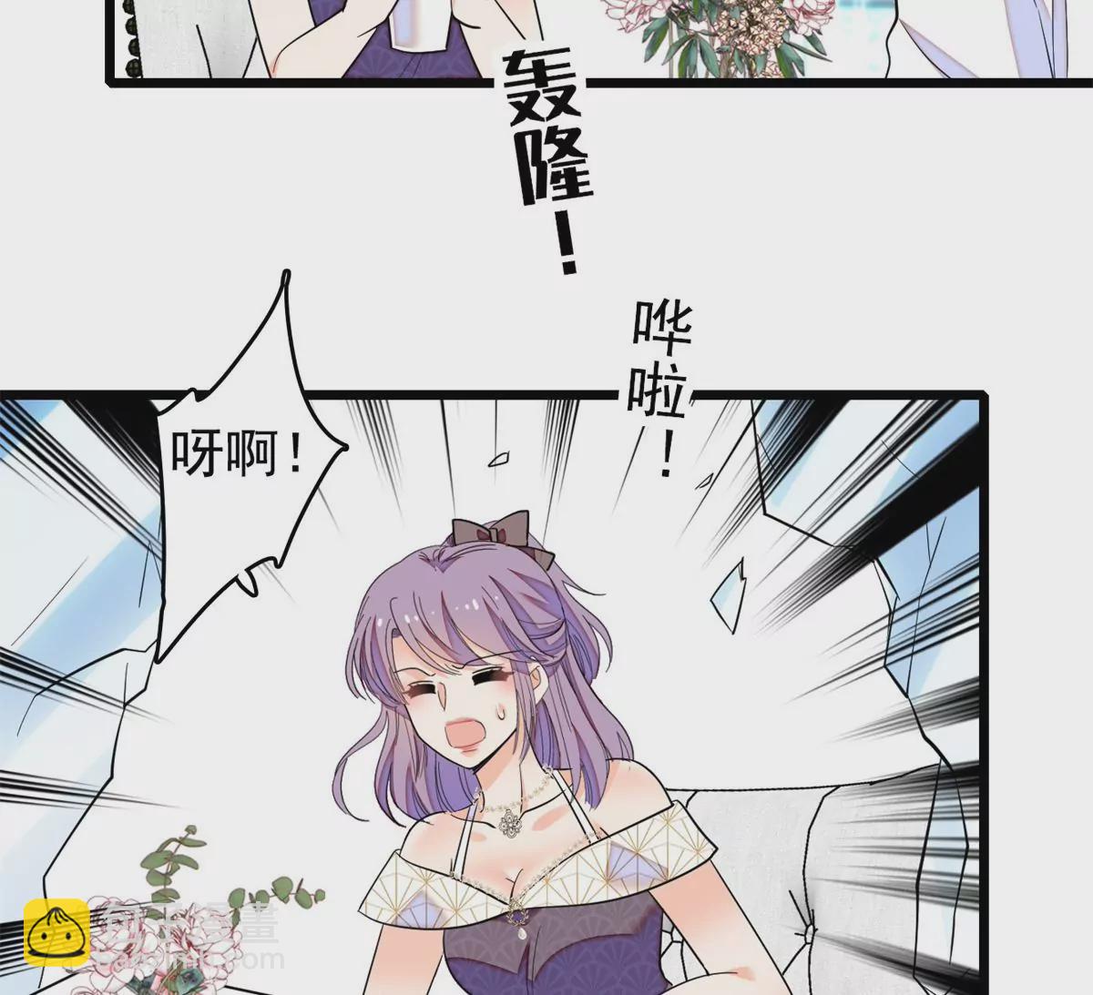 267 下一世，也想陪在你身边(1/2)-第270话