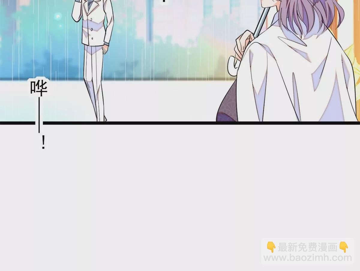 267 下一世，也想陪在你身边(1/2)-第270话