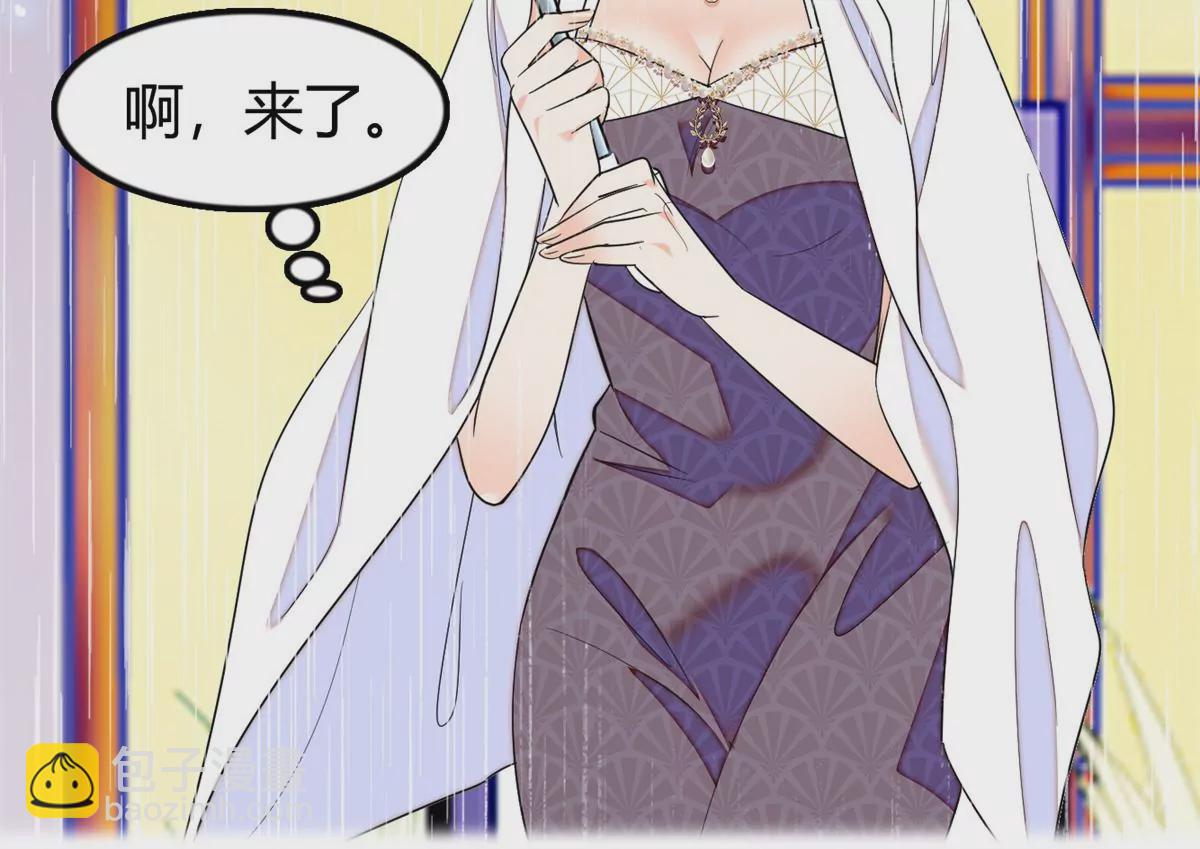 267 下一世，也想陪在你身边(1/2)-第270话