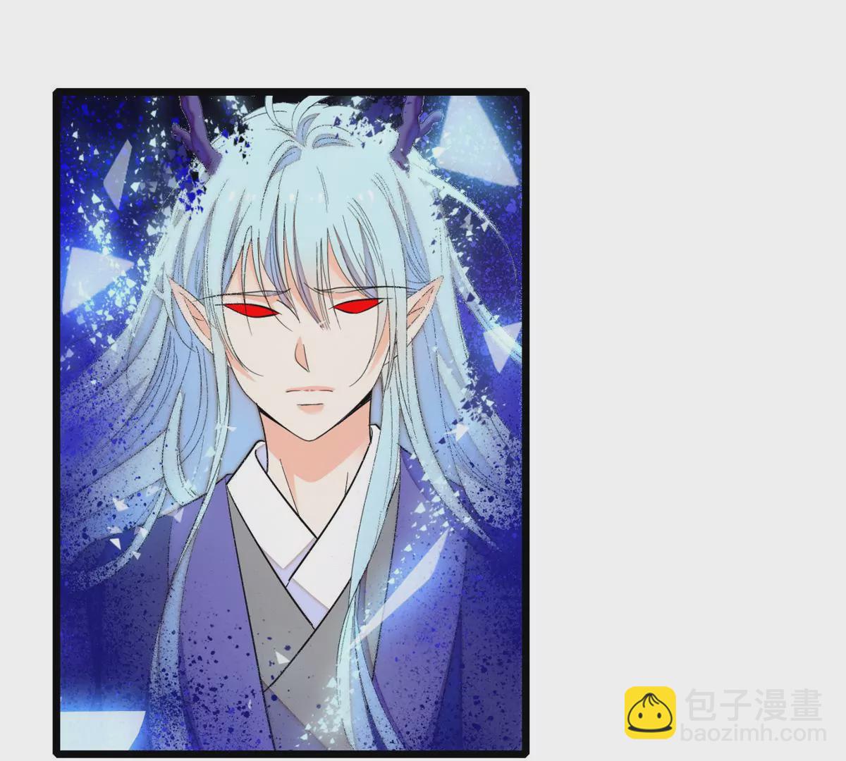 267 下一世，也想陪在你身边(1/2)-第270话