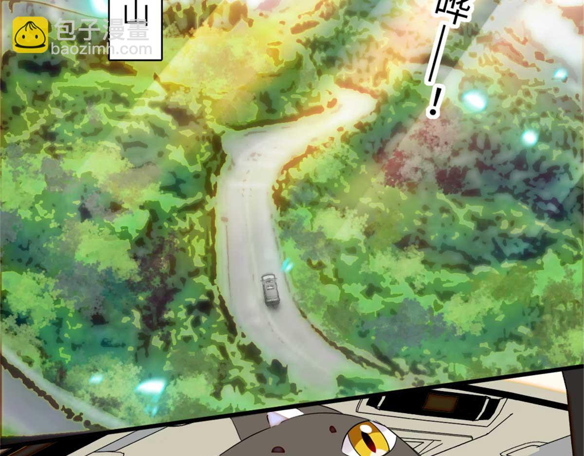 270 亲子节目当然要父慈子孝(1/3)-第274话