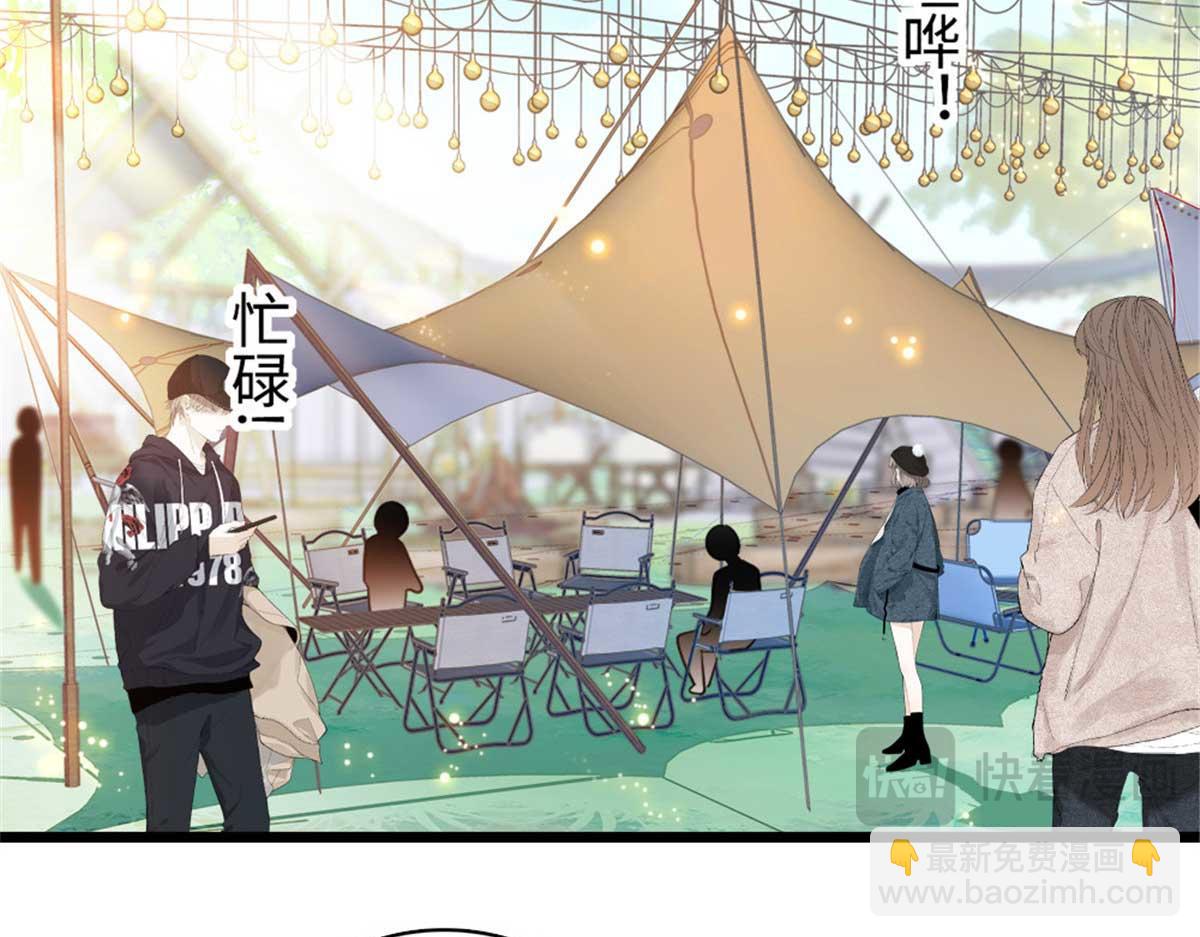 270 亲子节目当然要父慈子孝(1/3)-第274话