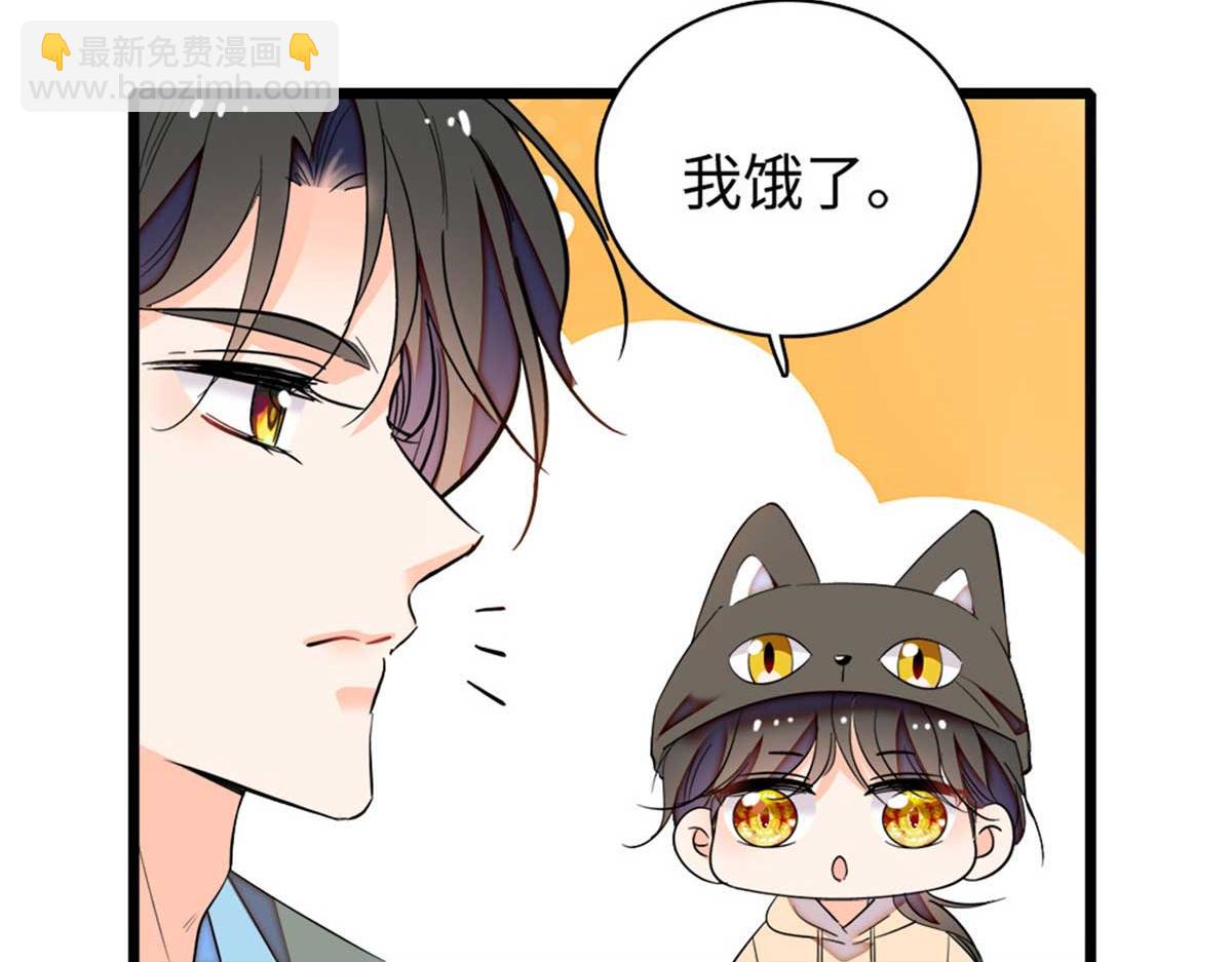 270 亲子节目当然要父慈子孝(1/3)-第274话