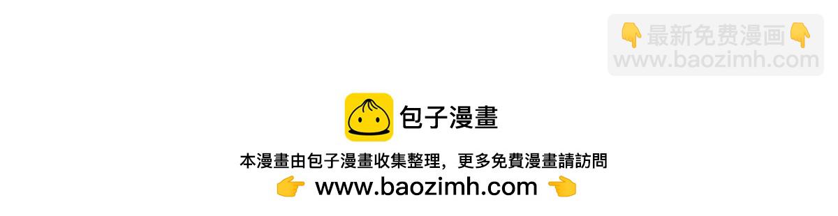 270 亲子节目当然要父慈子孝(1/3)-第274话