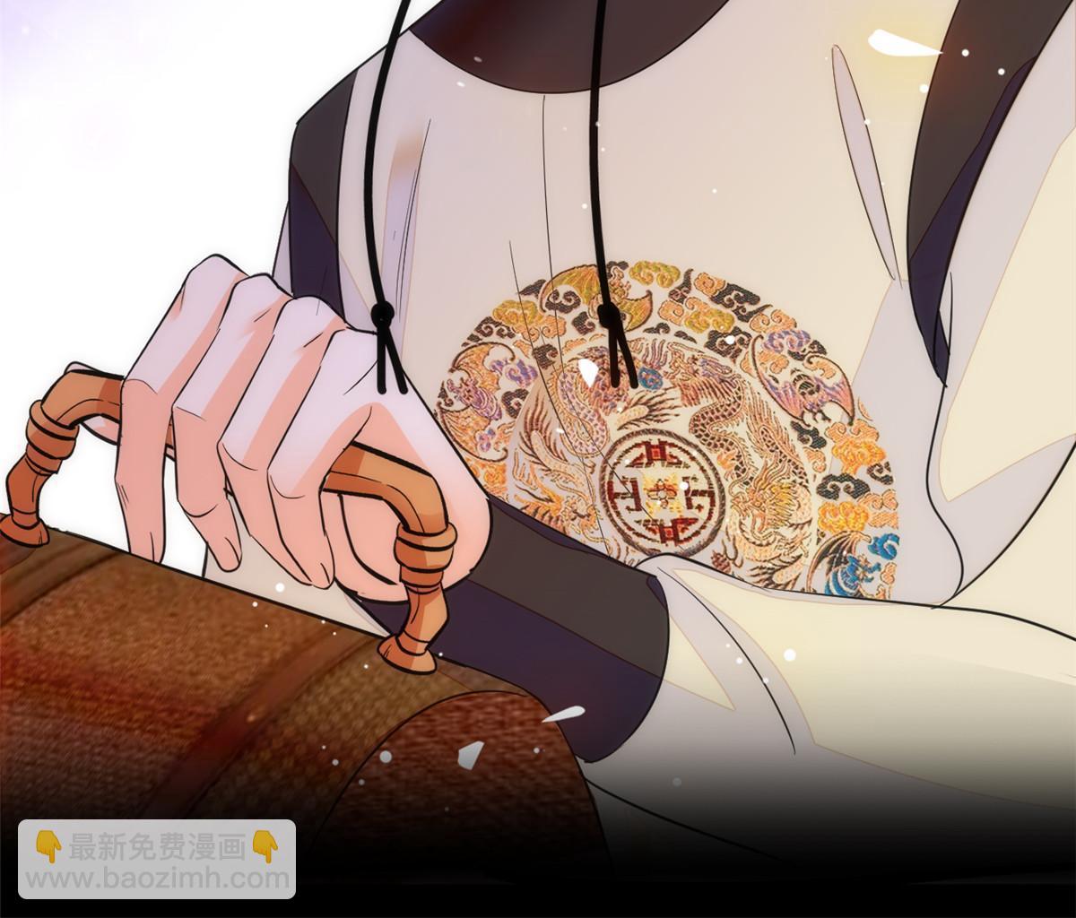 263 世上没我撩不动的男人(1/2)-第278话