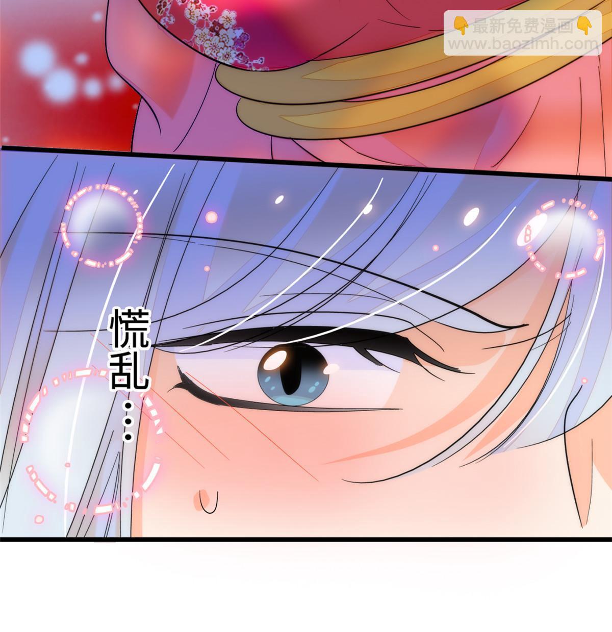 263 世上没我撩不动的男人(1/2)-第278话