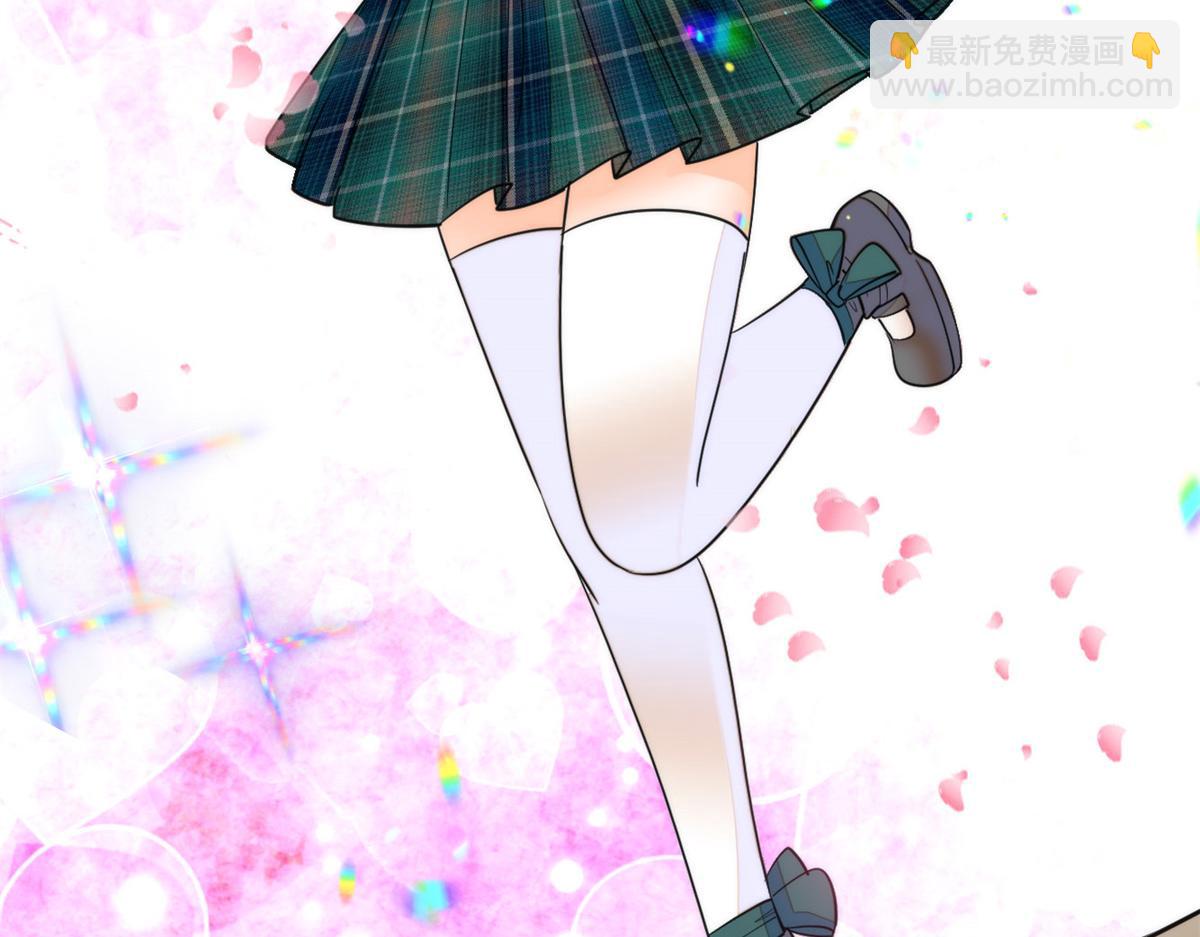 272 蔺小幂大冒险(1/3)-第276话
