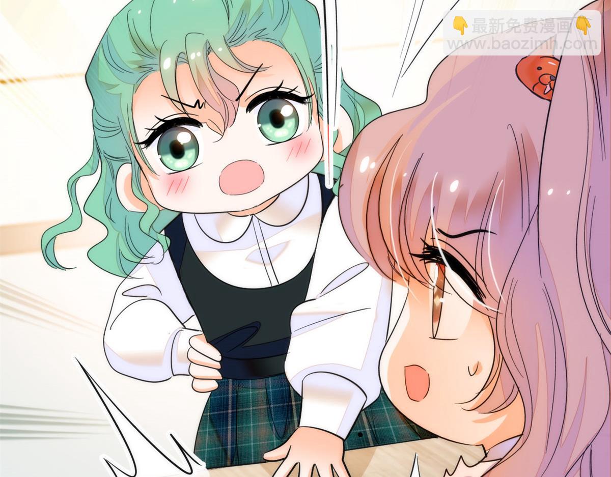 272 蔺小幂大冒险(1/3)-第276话