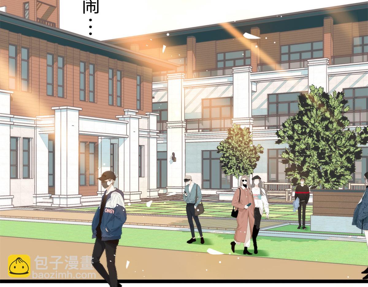 272 蔺小幂大冒险(1/3)-第276话