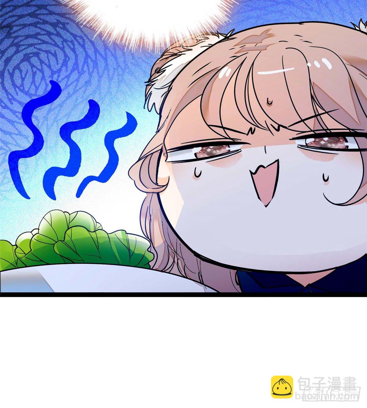 003 我要搞死你(1/2)-第4话