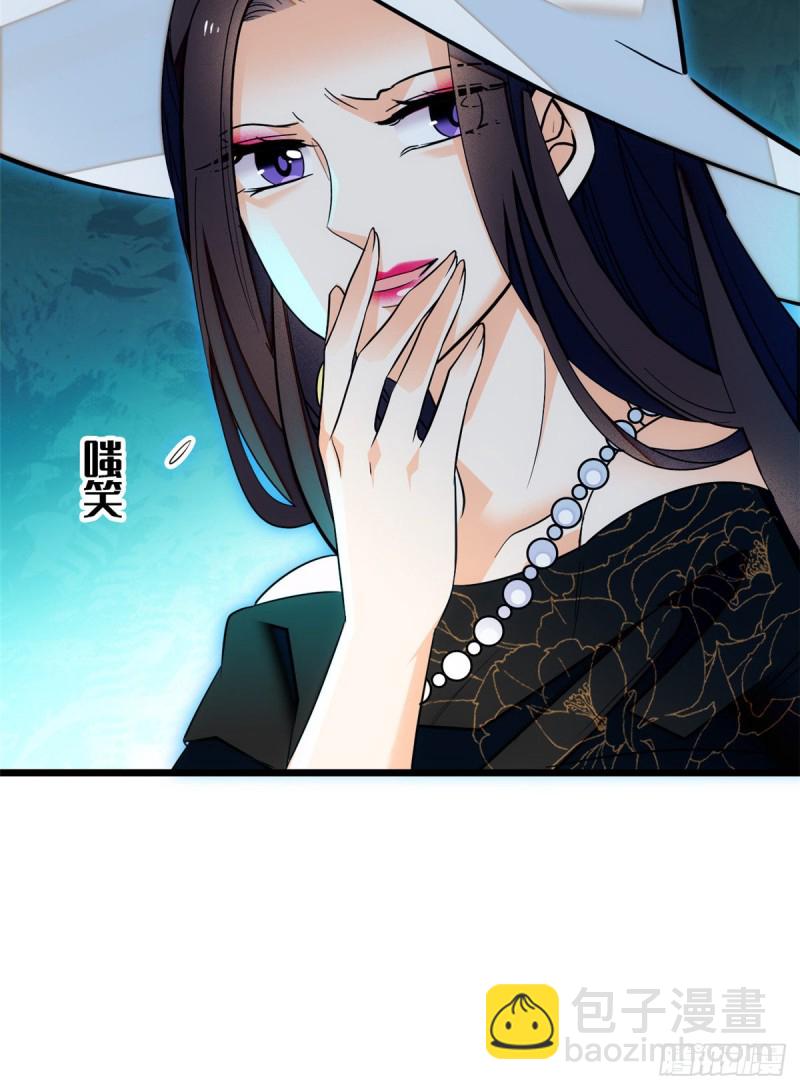 032 探班(1/2)-第34话