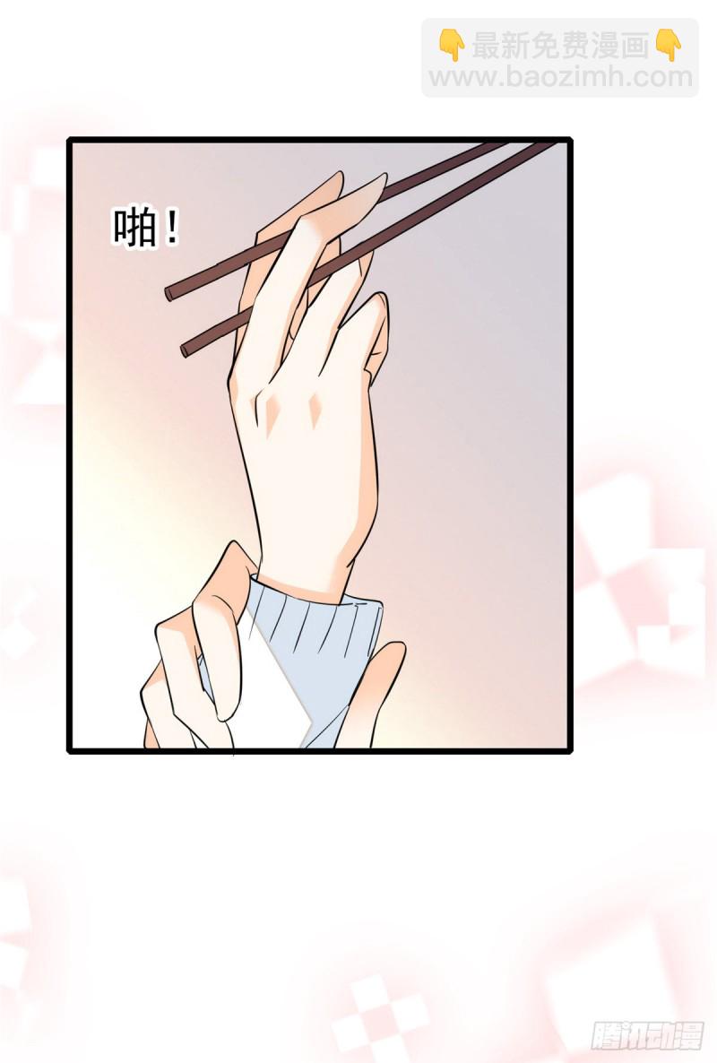 032 探班(1/2)-第34话