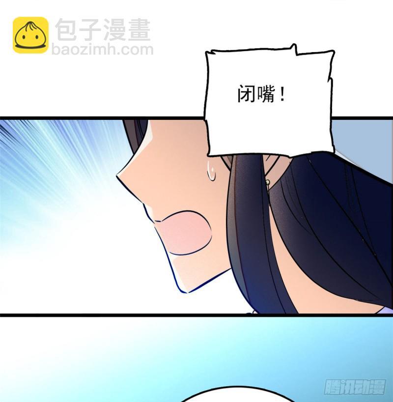 032 探班(1/2)-第34话