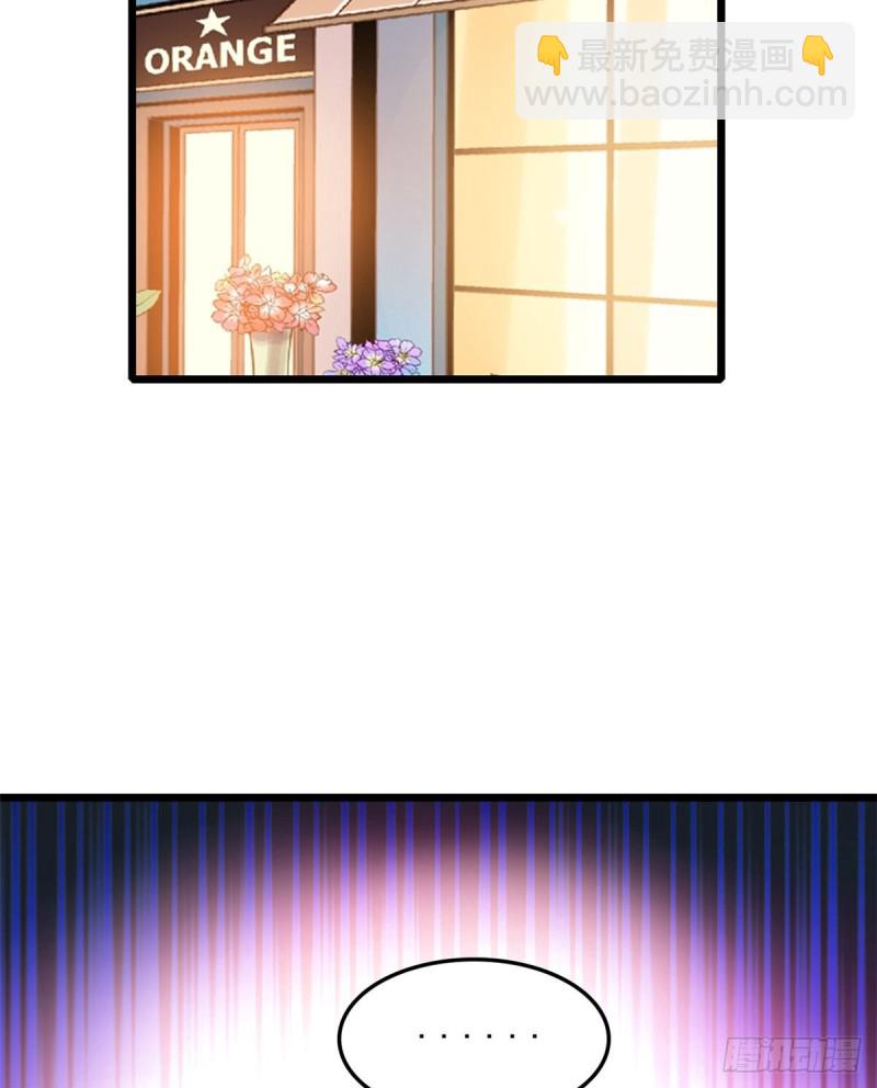 032 探班(1/2)-第34话