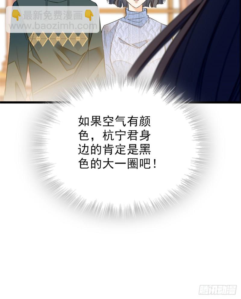 032 探班(1/2)-第34话