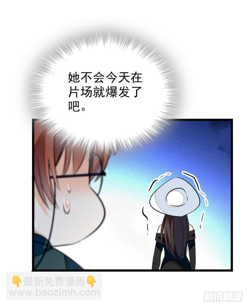 032 探班(1/2)-第34话