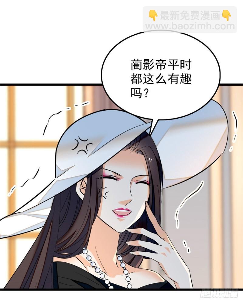 032 探班(1/2)-第34话