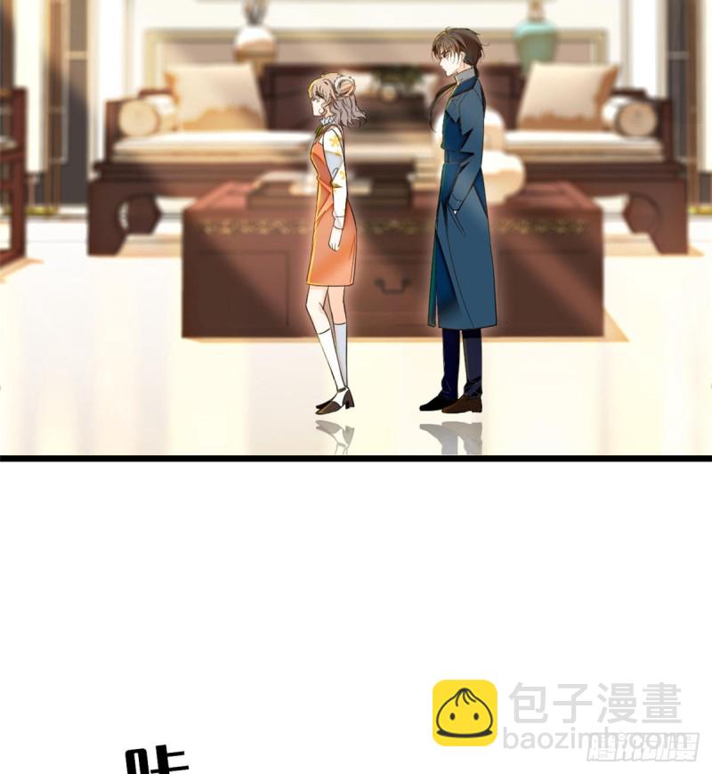 035 我家蔺洲的活儿好不好？(1/2)-第38话