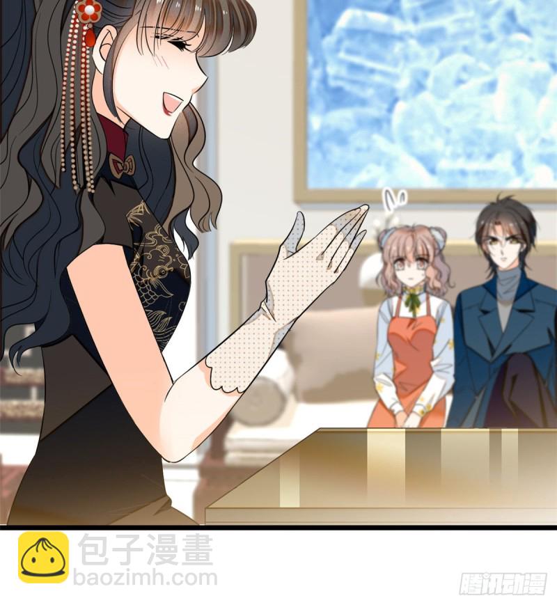 035 我家蔺洲的活儿好不好？(1/2)-第38话