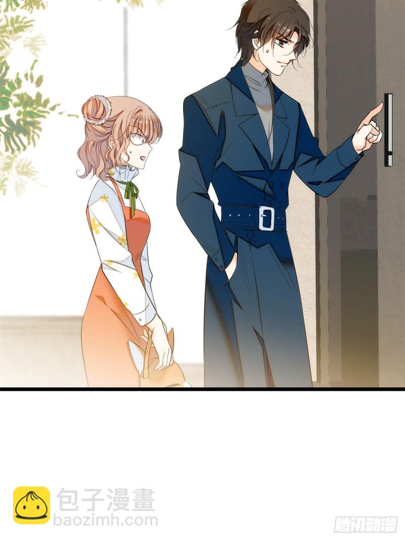 035 我家蔺洲的活儿好不好？(1/2)-第38话