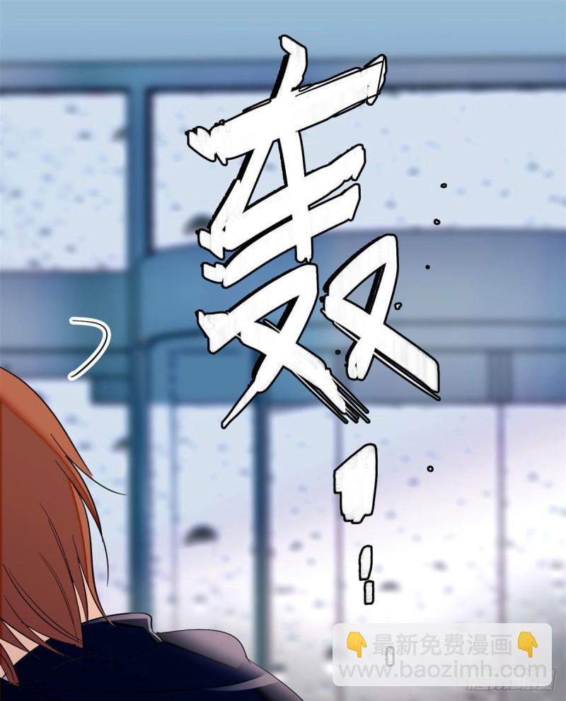 038 坏人渡劫，如杀人父母(1/2)-第42话