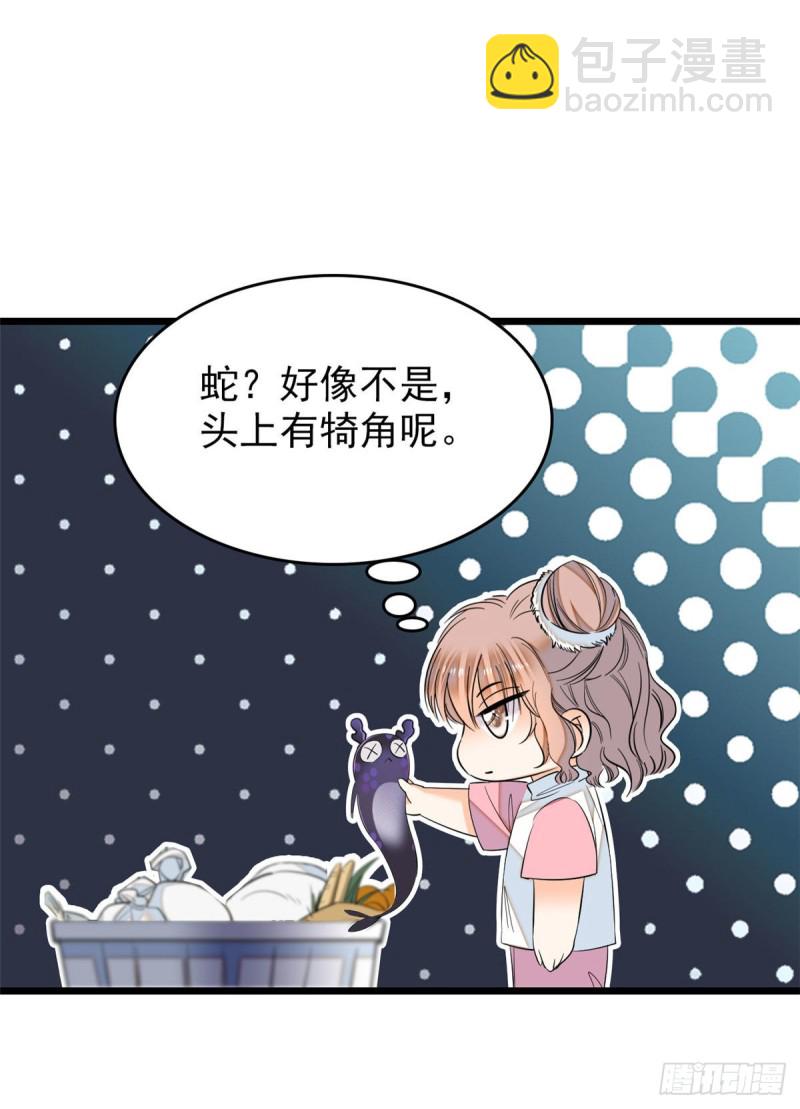 038 坏人渡劫，如杀人父母(1/2)-第42话