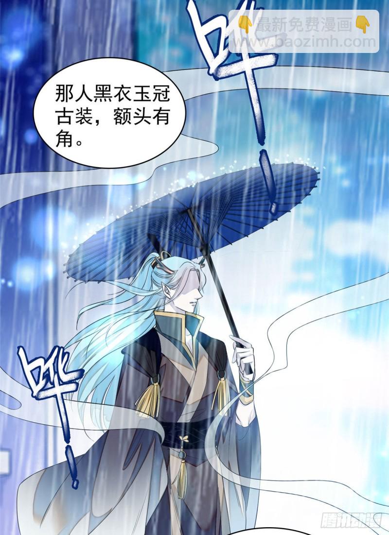 038 坏人渡劫，如杀人父母(1/2)-第42话