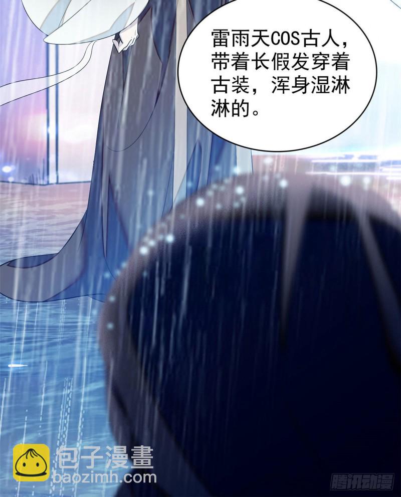 038 坏人渡劫，如杀人父母(1/2)-第42话