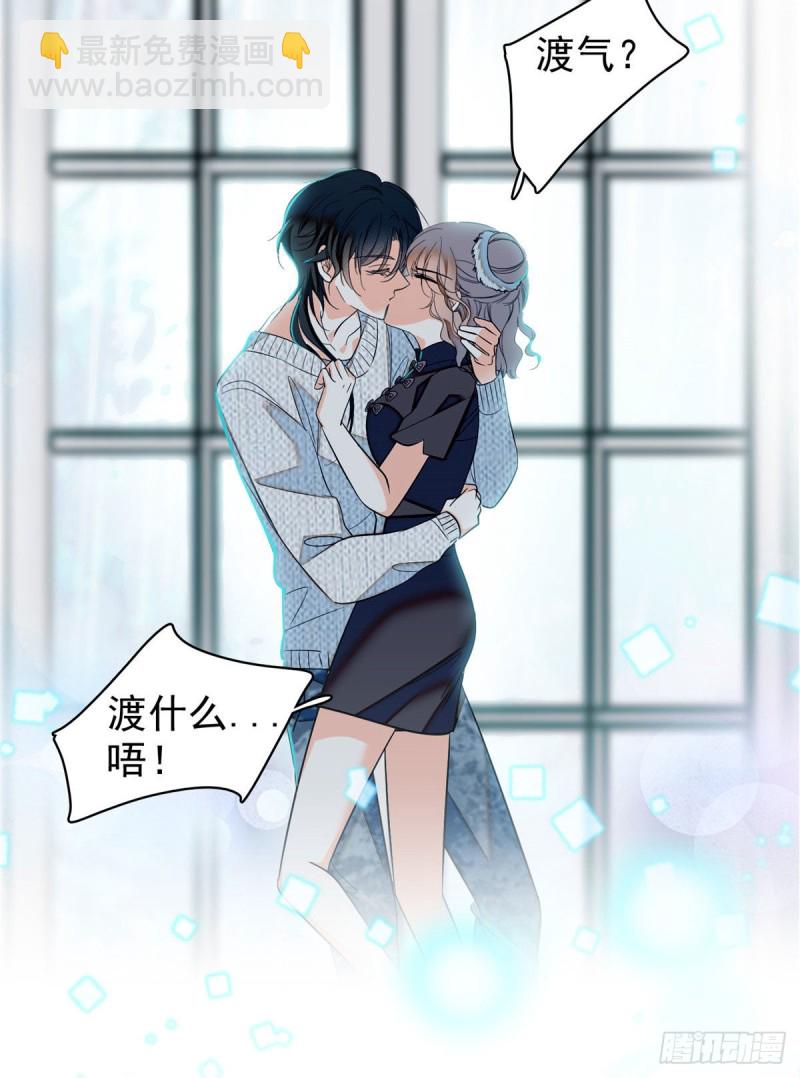 040 下海前培训(1/2)-第44话