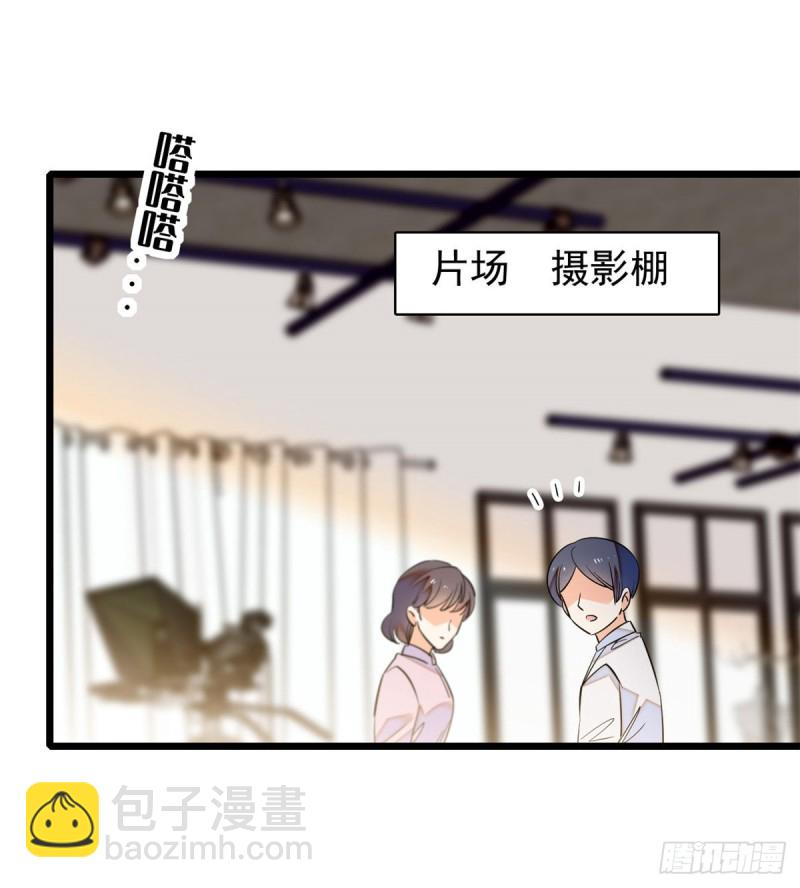 042 我为什么心跳又加快了！(1/2)-第46话