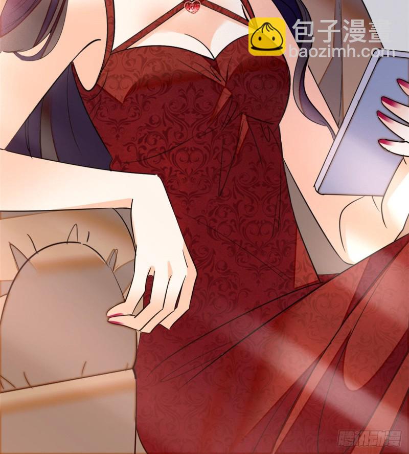 044 我想要你(1/2)-第48话