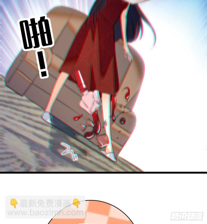 044 我想要你(1/2)-第48话
