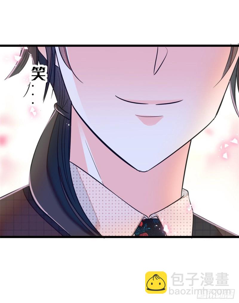 046 不就是在床上拍戏吗？(1/2)-第50话