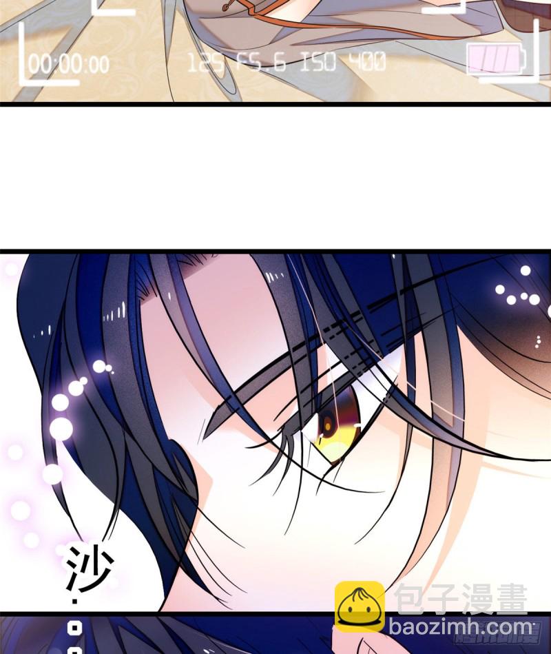 046 不就是在床上拍戏吗？(1/2)-第50话