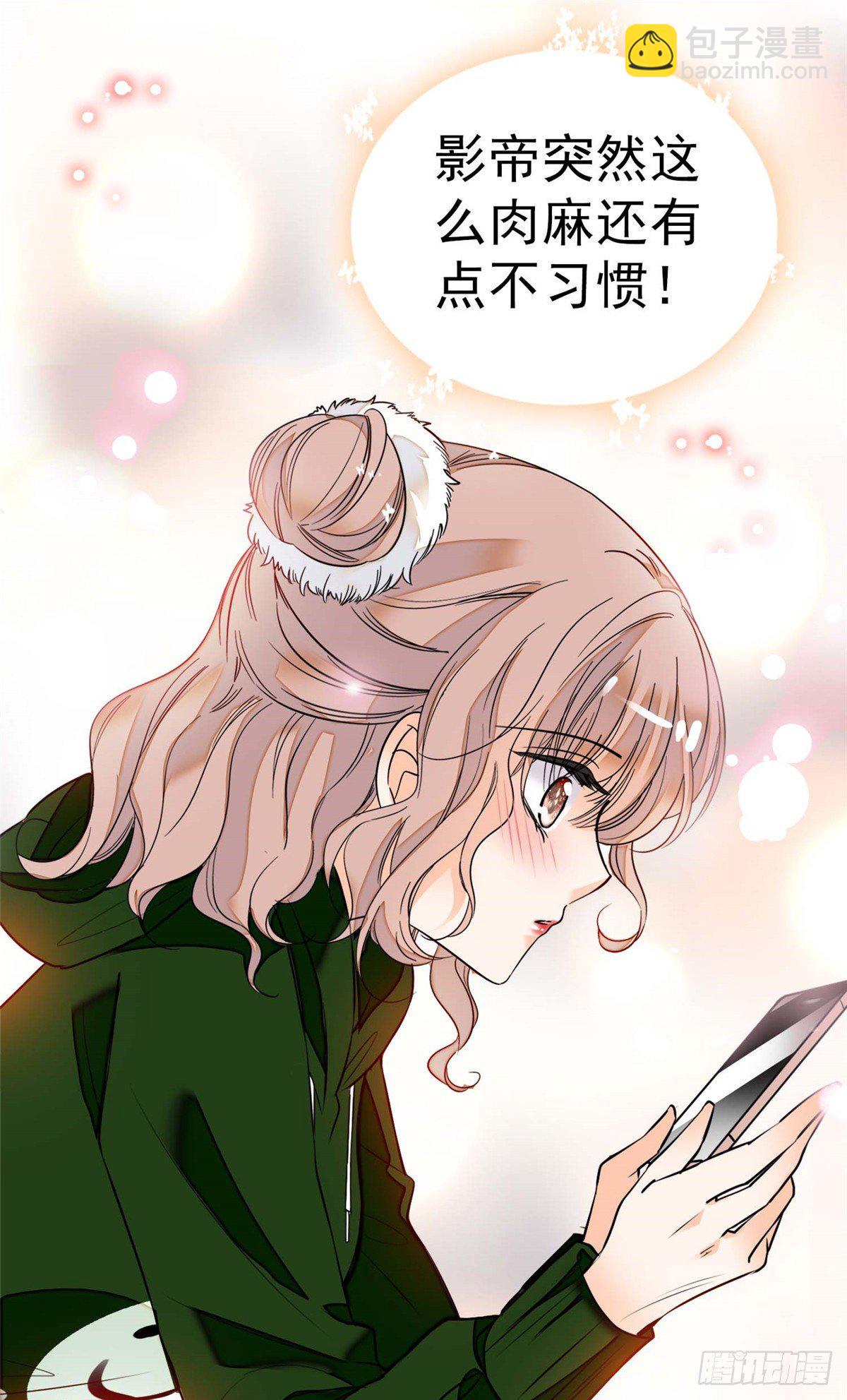 005 毕竟我们是夫妻(1/2)-第6话