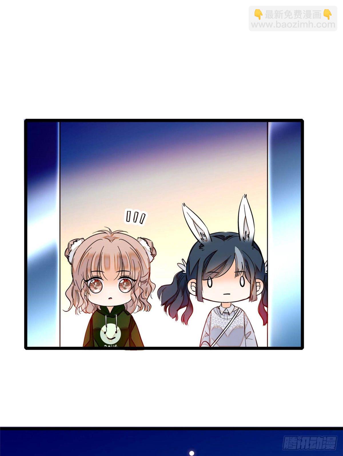 005 毕竟我们是夫妻(1/2)-第6话