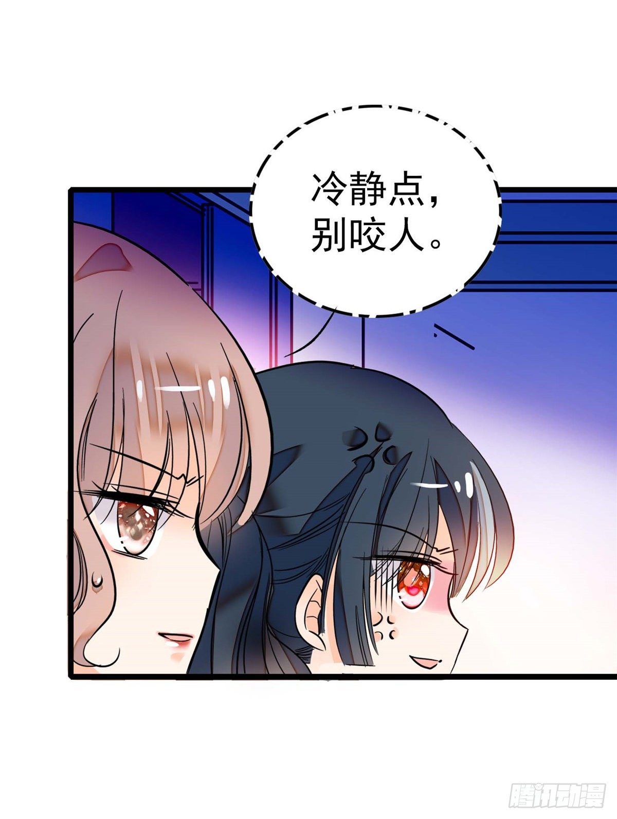 005 毕竟我们是夫妻(1/2)-第6话