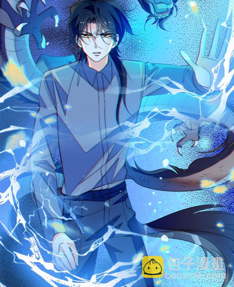 048 我保证让你欲仙欲死(1/2)-第52话
