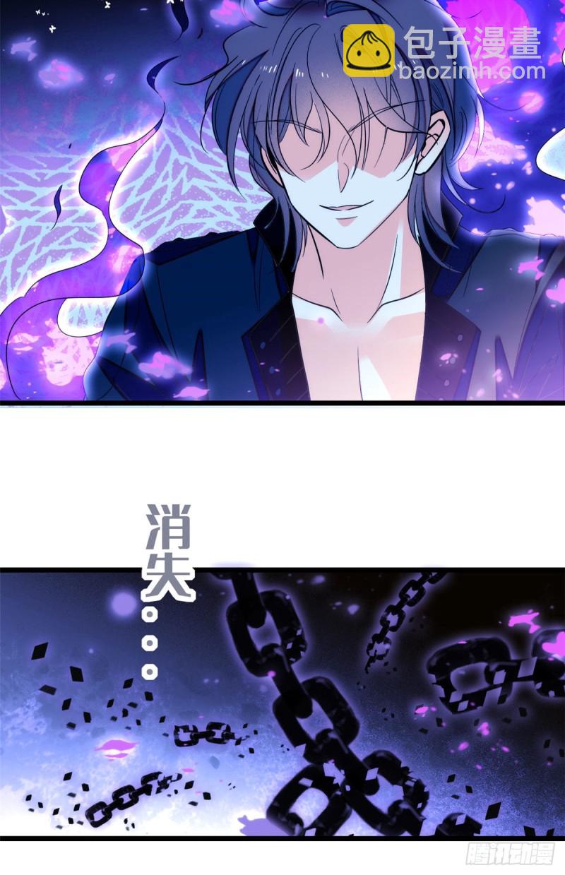 048 我保证让你欲仙欲死(1/2)-第52话