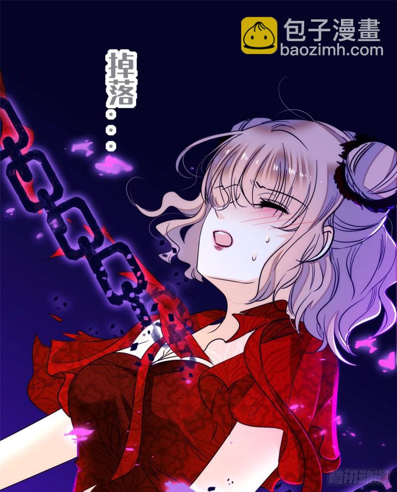048 我保证让你欲仙欲死(1/2)-第52话