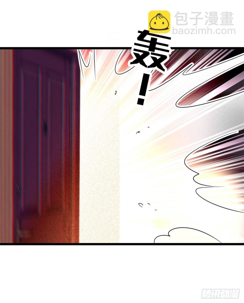 050 和蔺洲在一起好有安全感(1/2)-第54话