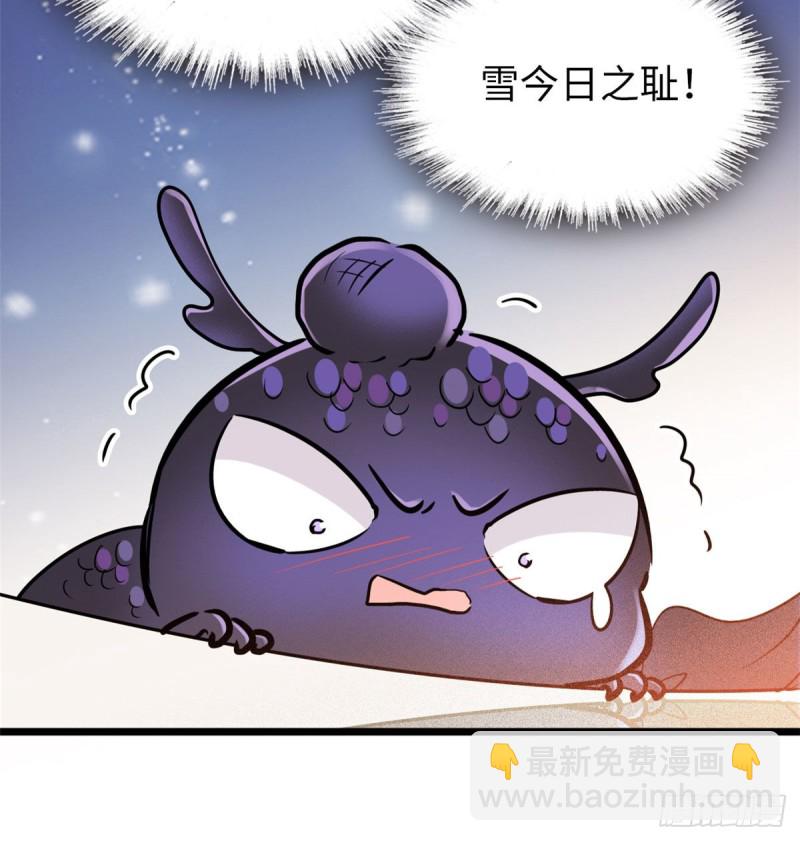 052 要不要生一个看看(1/2)-第56话