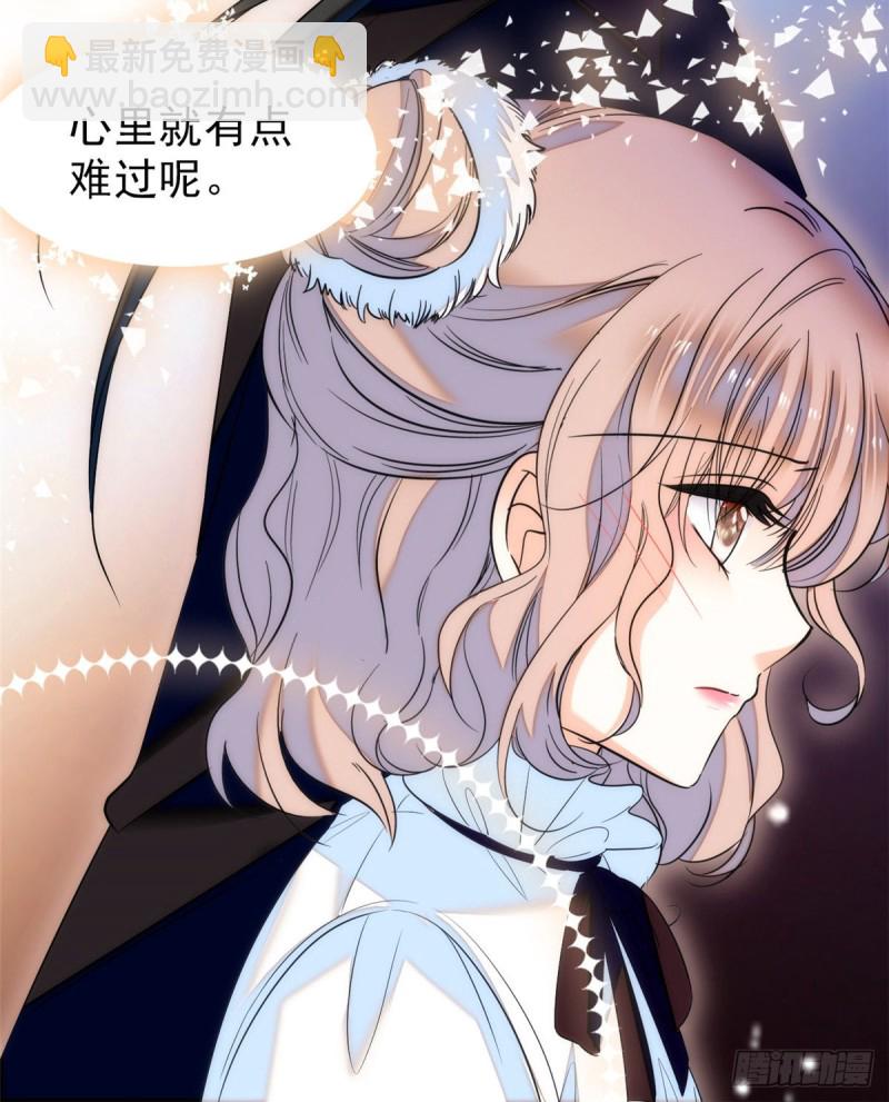 054那只是老派妖怪的礼节而已(1/2)-第58话