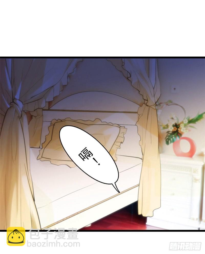 054那只是老派妖怪的礼节而已(1/2)-第58话