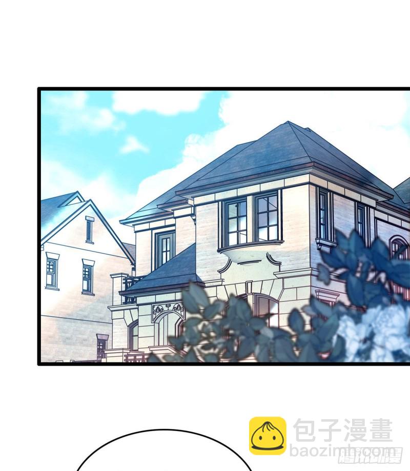 058 只要我在，没人能动你(1/2)-第62话