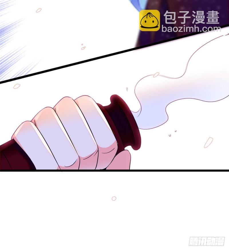 064 小狐狸被泼硫酸？！(1/2)-第68话