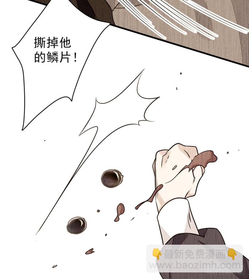 066 我来帮你洗澡吧(1/2)-第70话