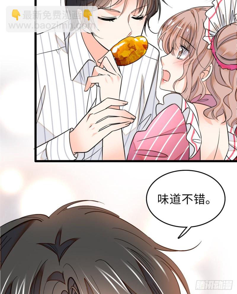 068 妖精打架，强制观摩(1/2)-第72话